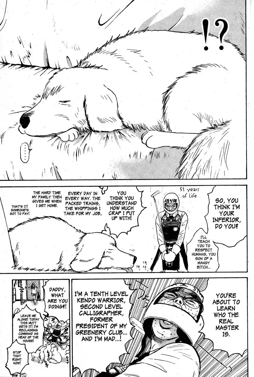 Rengoku ni Warau Chapter 67 16